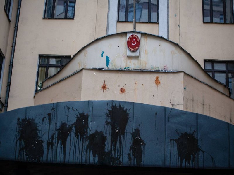 Фасад здания посольства Турции ДО